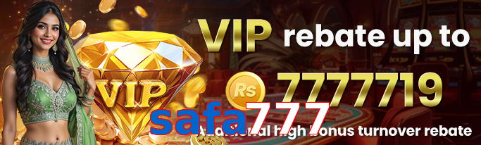 Safa777